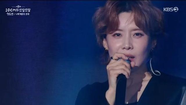 장도연, 박나래 불똥 속 데뷔 무대 (쓰담쓰담)