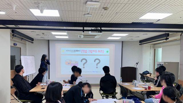 시립청소년드림센터 ‘특별한 디자이너의 꿈’으로 한국청소년활동진흥원 이사장상 수상