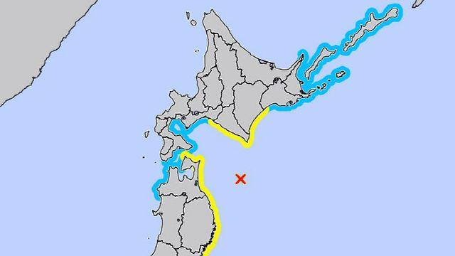 日 아오모리 앞바다서 규모 6.7 지진…쓰나미 경보 발령