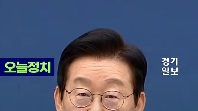 교사·공무원도 쉴 때, 노동절 공휴일 지정될까