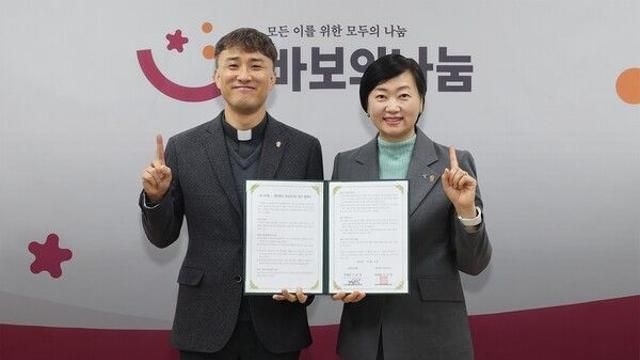 하나은행, 유산기부 활성화 나서며 스포츠 ESG 실천까지 잇는 ‘책임금융’ 강화