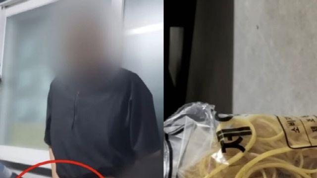 “단련해줄게” 중3 중요 부위 폭행…학원장이 ‘엽기 성학대’