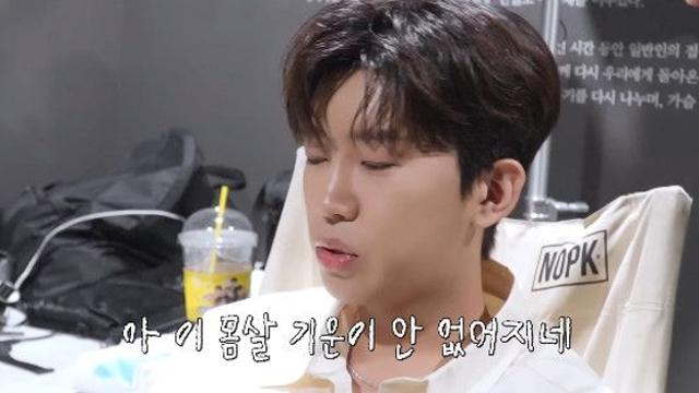 임영웅, 결국 컨디션 난조...