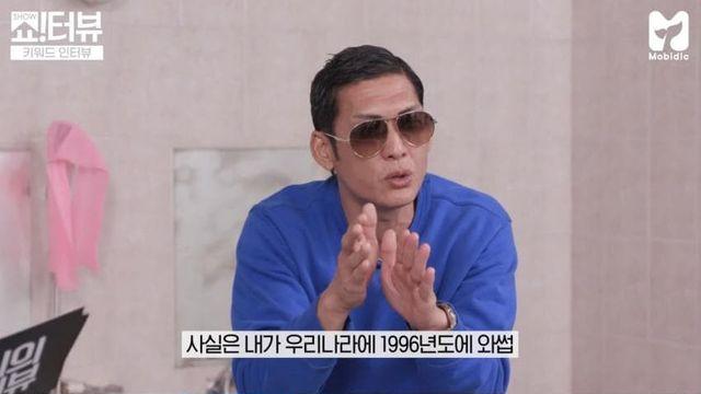 시트콤 첫 화 같은 박준형 처음 한국 왔을 때 에피소드