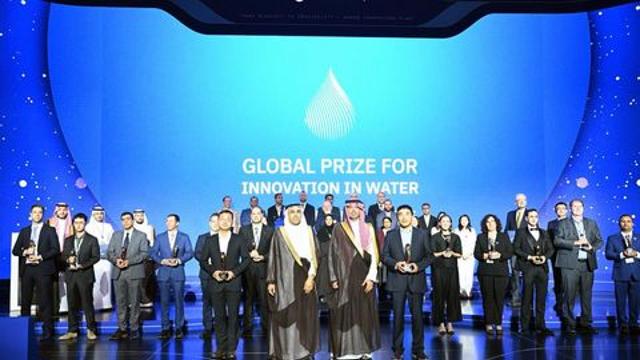 제3회 글로벌 물 혁신상 수상자 발표