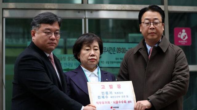 경찰, 민중기 특검 '통일교 의혹' 관련 직무유기 혐의 수사 착수