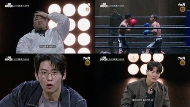 '아이엠 복서' 기립박수 터진 역대급 복싱대결...결과는?