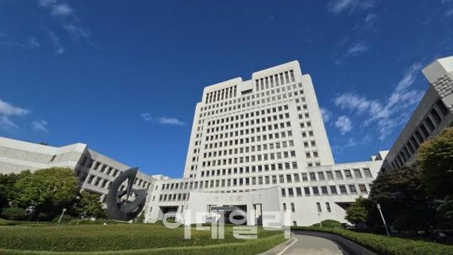 군사우편으로 필로폰 6.8㎏ 밀수한 美 군무원…징역 6년 확정