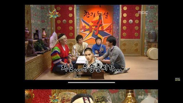 성시경, 국가에게 유승준 관련 일침