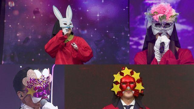 8등신 배우부터 트롯계 아이돌까지…미스터리 ‘뽕면’ 친구들 출격 (금밤)