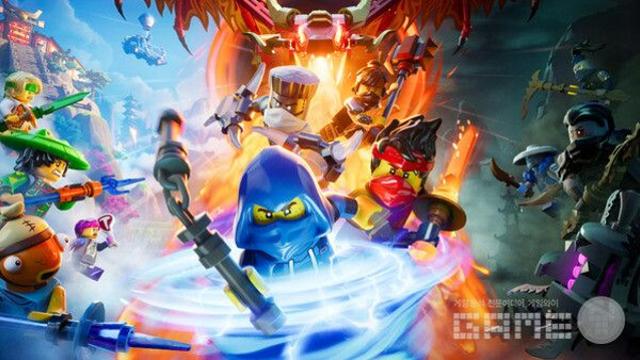 '레고 포트나이트 오디세이'에 닌자고 등장