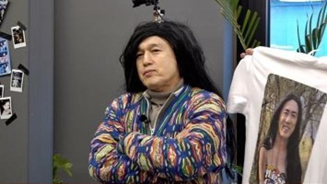 '재벌집 도련님' 이서진, 생애 첫 중고거래 중독 