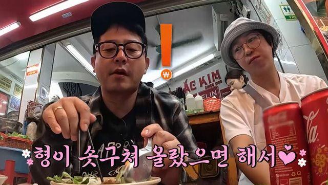 “정기 솟구쳐라~” 홍인규 말에 김준호 “아침마다?”…녹화장 초토화 (독박투어4)