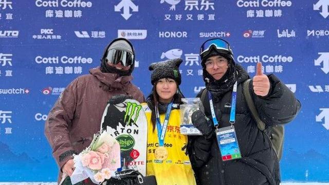 스노보드 유망주 최가온, FIS 하프파이프 월드컵 우승