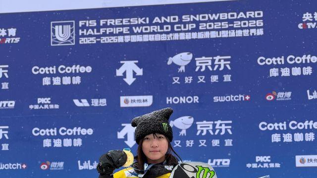 최가온, 스노보드 하프파이프 월드컵 우승…2차 시기서 대역전(종합)