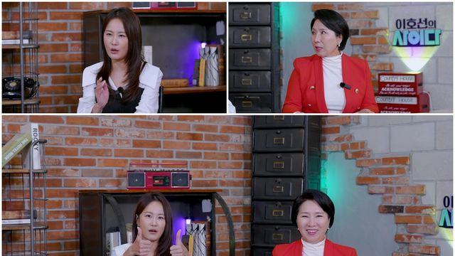 '김준호♥' 김지민, 불륜 친구 손절했다 