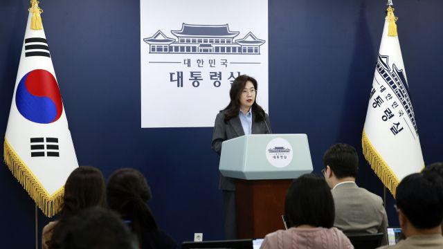 대통령실, '캄보디아 스캠범죄' 대응 성과…한국인 107명 송환