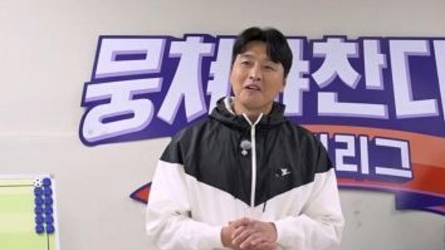 '9월 결혼, 한은성, 신혼여행서도 악몽 