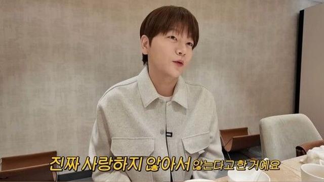 이혼 홍진경, 결혼생활 질문에 당황 