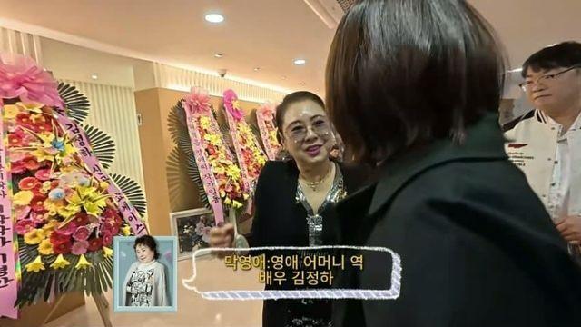 막돼먹은 영애씨 배우들 근황.jpg