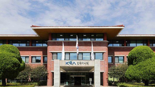 한국마사회, 식품이음사업으로 지역 먹거리 안전망 강화 기여