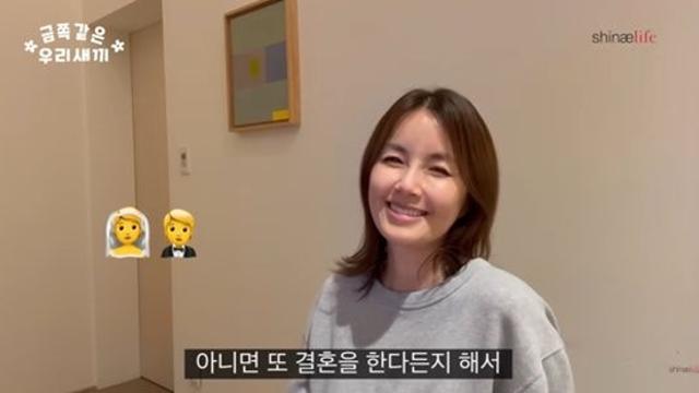 '금수저 며느리' 맞은 신애라, 장남 장가보낸 뒤 