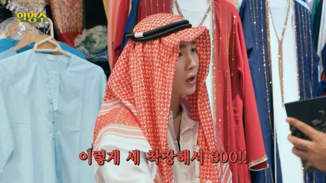 ‘주사이모’ 의혹 침묵 중인 키…‘할명수’엔 편집 없이 등장