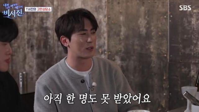 김원훈 “‘숏박스’ 터진 후 돈 빌려달라고…8명에 수천만 원, 한 푼도 못 받았다” (‘비서진’) [종합]