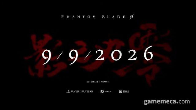 쿵푸펑크 액션 RPG '팬텀 블레이드 제로' 내년 9월 출시