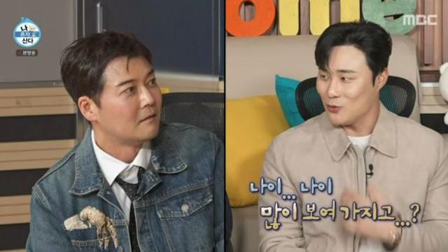 ‘나혼산’ 전현무, 김하성 나이에 깜짝 “95년생 동생처럼 보이지 않아”