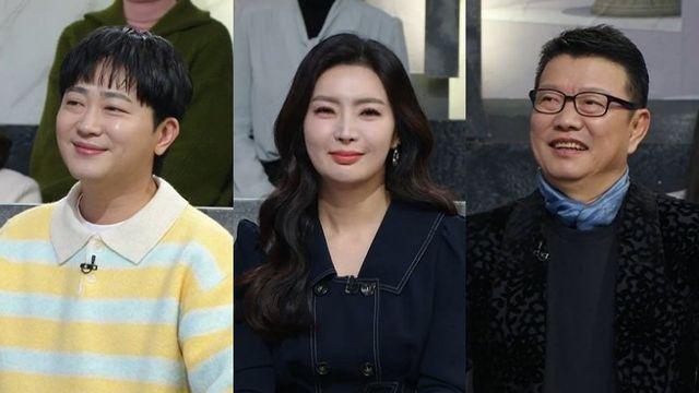‘진품 아씨’ 홍주연, 집에도 ‘유물급(?)’ 물건이?…감정단 깜짝 (진품명품)