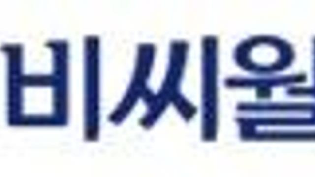 비씨월드제약, 주식·현금배당 병행…