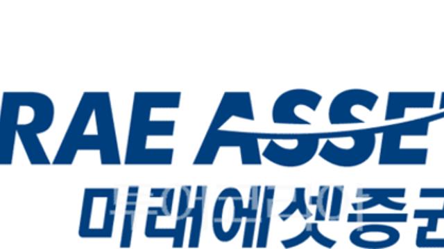 미래에셋증권, CDP 기후변화 대응 평가 2년 연속 '리더십 A' 획득
