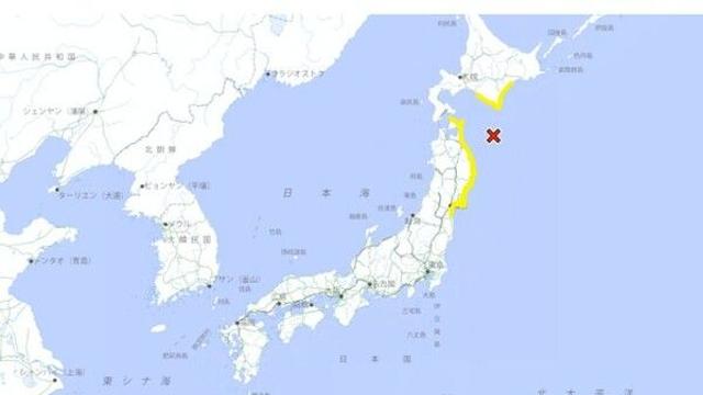 日아오모리 앞바다서 규모 6.7 지진…북동부 연안에 쓰나미주의보(종합)