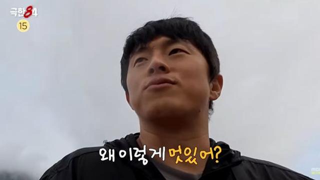 남아공가서 러닝크루랑 기싸움 하는 기안84.jpg