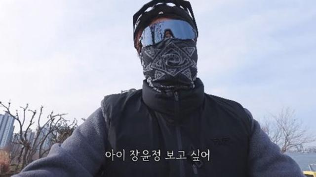 도경완, '살림 차려' 떠난 ♥장윤정 향해 그리움 고백…