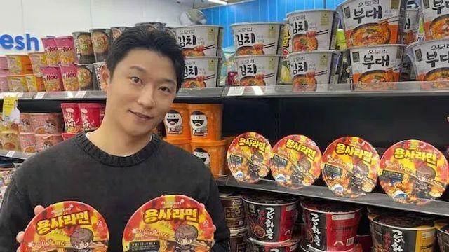 현재 우리나라에서 매운맛 최고봉이라는 라면.,,