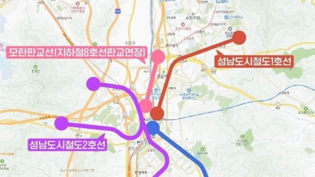 성남시 지하철8호선 연장(모란~판교~오포)·트램1, 2호선 경기도 도시철도망 구축계획, 국토부 승인