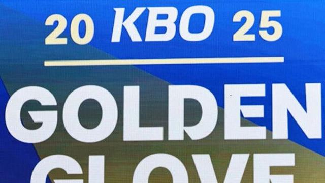 불혹 넘겨 다시 태극마크…SSG 노경은 