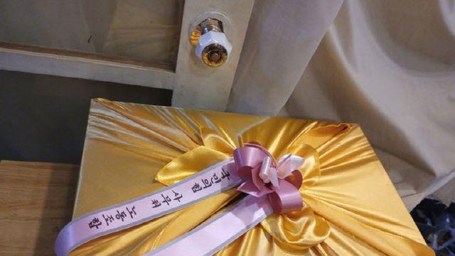 “내란 사과” 상자 받은 국힘, 혁신당에 ‘배’로 맞불