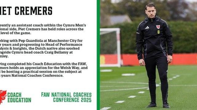 과르디올라와 콩파니가 인정한 31세 천재 코치를 주목하라