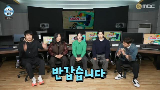 [TVis] ‘주사이모’ 논란 박나래 공백…‘나 혼자 산다’ 전현무 단독 진행