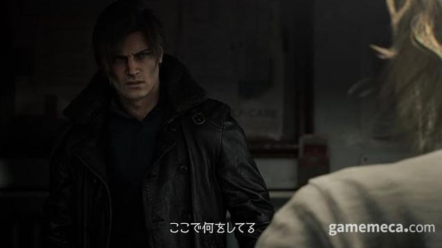 바이오하자드 레퀴엠에 나이 든 '레온' 나온다