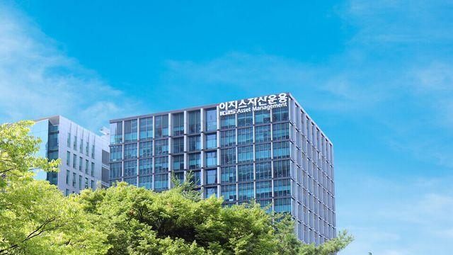 이지스자산운용, ‘운용 정보 제공’에 “통상적인 실사 과정을 ‘정보 유출’로 보는 것은 과도한 해석”