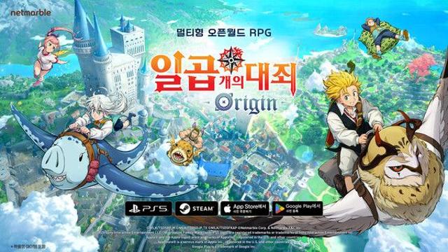 넷마블, TGA 2025에서 ‘일곱 개의 대죄: Origin’  신규 영상 공개