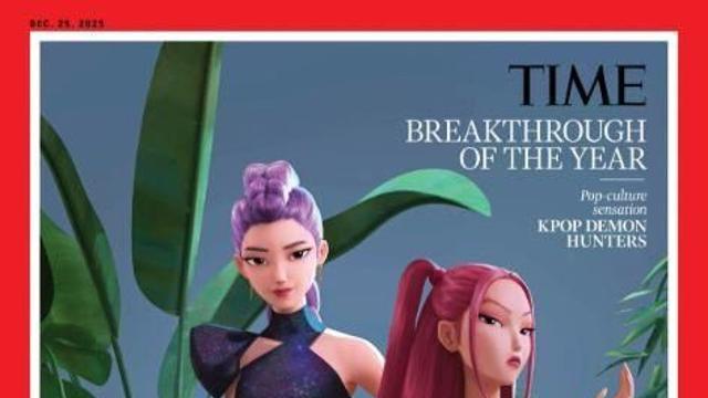 12/29 자 타임지 표지 모델