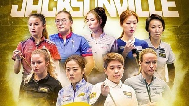 서서아 임윤미 이하린 美 잭슨빌 세계여자9볼선수권 정상 도전