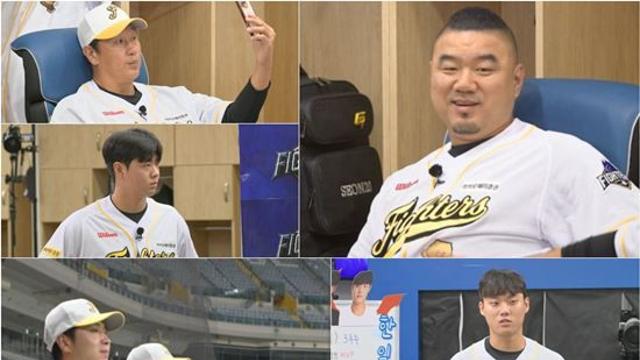 송승준 모델 데뷔? 파이터즈 NEW 유니폼 등장 (불꽃야구)