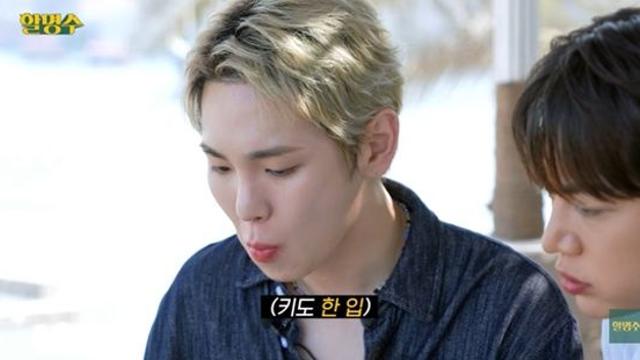 '주사 이모' 해명 없던 샤이니 키, '두바이 여행' 예정대로 공개