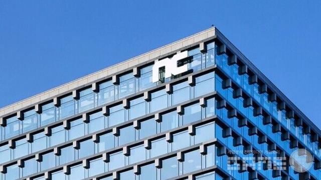 '아이온2' 불법 프로그램 이용자 5인 고소…강경 대응 현실화